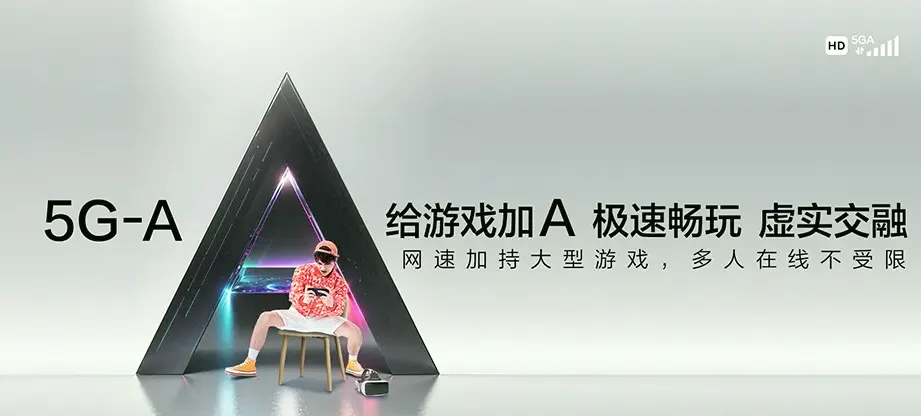 博野县博野县南小王镇 移动宽带